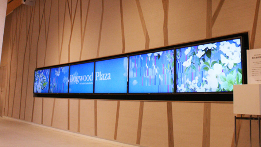 Futako Tamagawa DogwoodPlaza <br>DigitalSignage